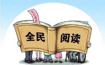 介绍中国文化遗产作文500字